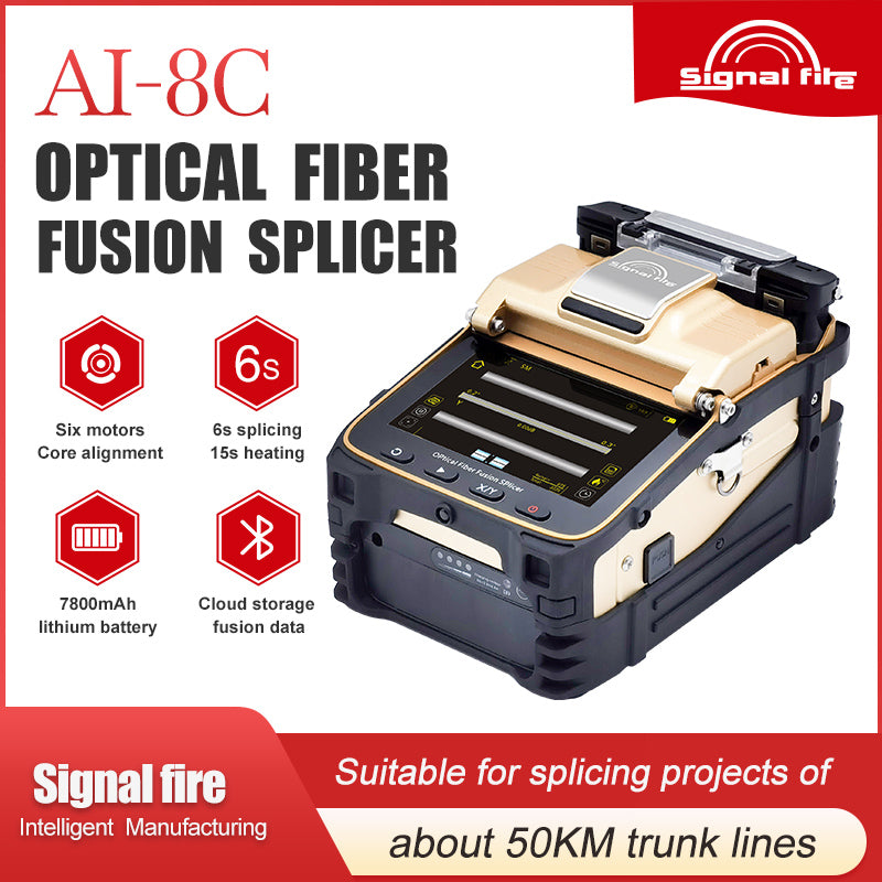 AI-8C 50km Trunk Line Optical Fiber Fusion Splicer
