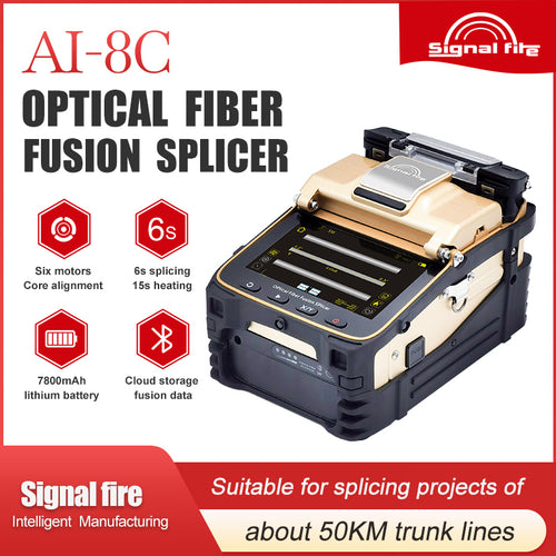 AI-8C 50km Trunk Line Optical Fiber Fusion Splicer