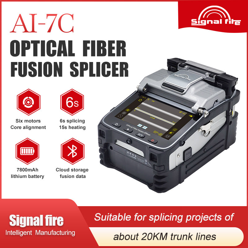 AI-7C 20km Trunk Line Optical Fiber Fusion Splicer
