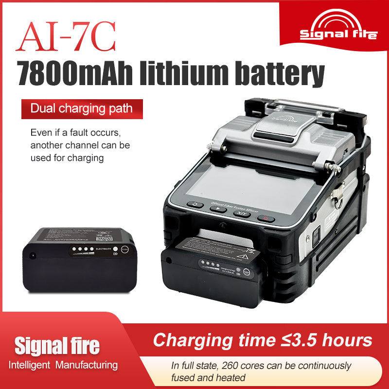 AI-7C 20km Trunk Line Optical Fiber Fusion Splicer